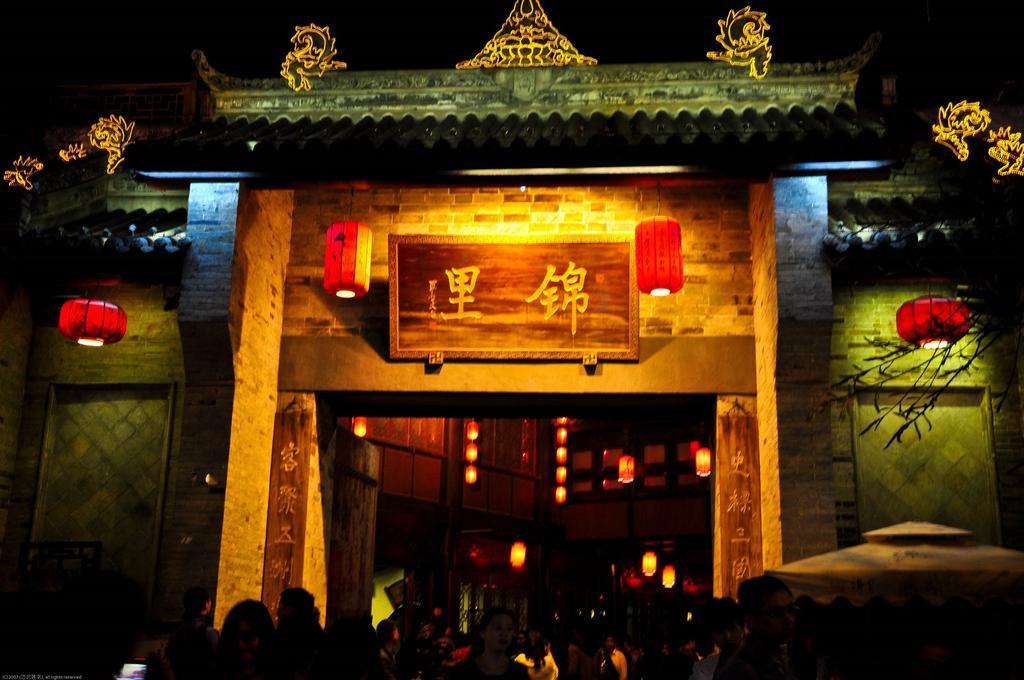 Rayfont Hotel Chengdu Longquanyi Exterior foto